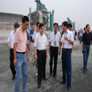 陝西省高速公路建設集團公司