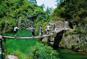 （圖）大奇山國家森林公園