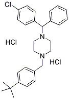 鹽酸安其敏