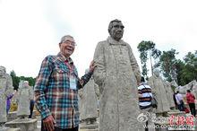 中國遠征軍雕塑群松山戰場遺址旁落成