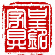 皇銘家具LOGO