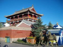 大乘法胤法輪寺