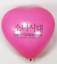 Girls' Generation