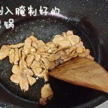 陝西滷麵