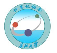 長江大學計算機科學學院