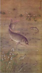 魚藻圖軸