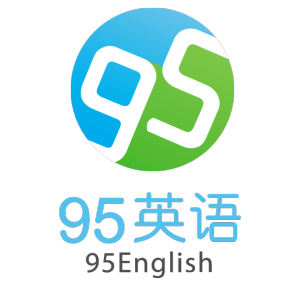 95英語