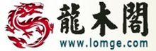 龍木閣logo