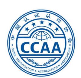 CCAA