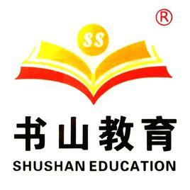 河南書山教育科技有限公司