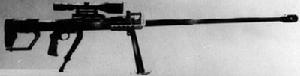 西班牙C-75式7.62mm特種部隊步槍