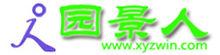 網站logo