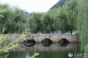 鎮寧縣大山鎮風景