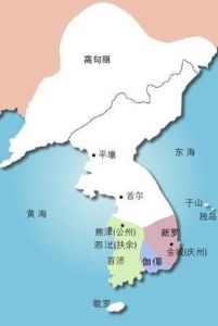 高麗建國前的形勢