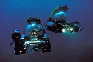 哨兵深海機器人