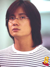 Chen Hanwei