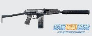 9A-91突擊步槍[軍事武器槍械]