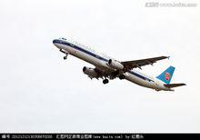 飛機