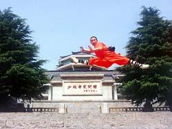 嵩山少林寺武術館