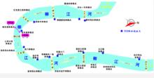 柳州順達水上公交