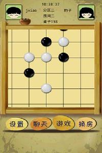 JM休閒五子棋 JM Leisure Gobang