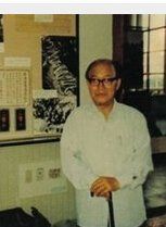 李溫平