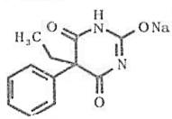 苯巴比妥鈉注射液
