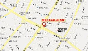 黑龍江省邊防總隊醫院電子地圖