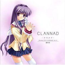 CLANNAD[日本Key公司發行的戀愛冒險遊戲]