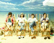 flumpool