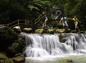 黑山谷生態旅遊區