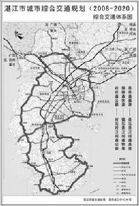 湛江環城高速公路