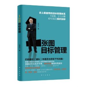 圖書封面