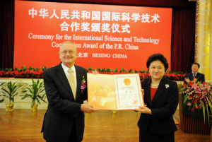 中華人民共和國國際科學技術合作獎