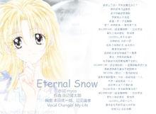 Eternal Snow