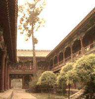 和珅宅（北京）