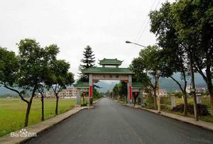 蕉園村[開平市大沙鎮蕉園村]