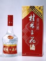 桂林三花酒