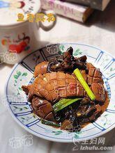 魚香味