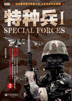 李建林[軍事文學作家]