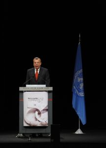 聯合國打擊跨國有組織犯罪公約締約方會議在維也納舉行第五次會議