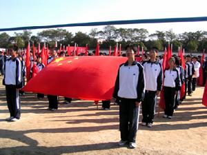 （圖）第五十四屆田徑運動會