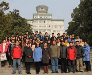 中南民族大學馬克思主義學院