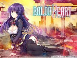 BALDR HEART