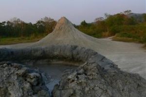 烏山頂泥火山自然保留區