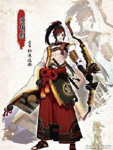 源博雅[網易手遊《陰陽師》角色]