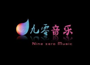 九零音樂傳媒LOGO