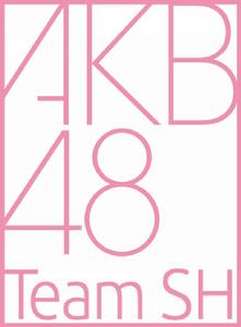 AKB48 CHINA