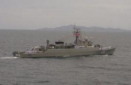 邦巴功號護衛艦