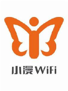 小漫WiFi